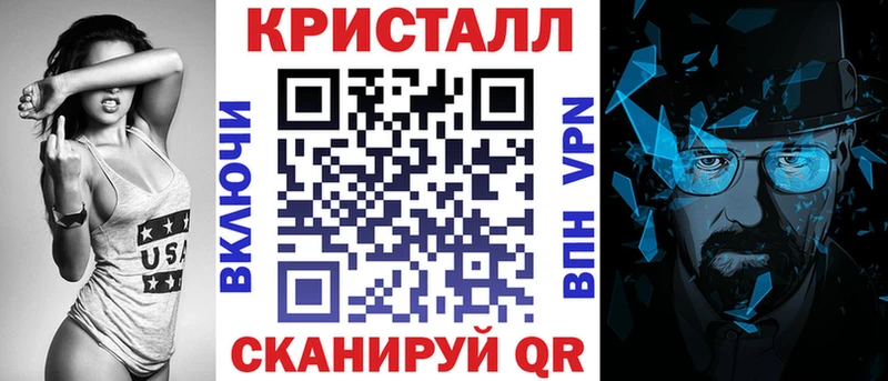 Купить закладки Салаир АМФ 97%