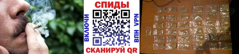 БУТИРАТ оксибутират  Купить закладки  Салаир 