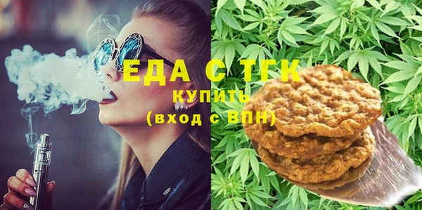 COCAINE Горняк