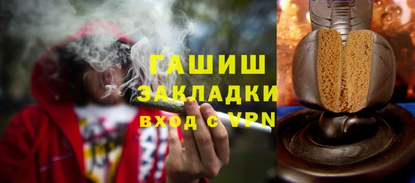 COCAINE Горняк