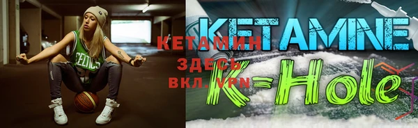 стаф Горнозаводск
