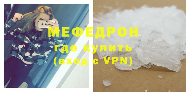 COCAINE Горняк