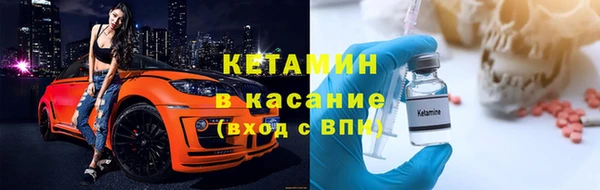 скорость Горно-Алтайск
