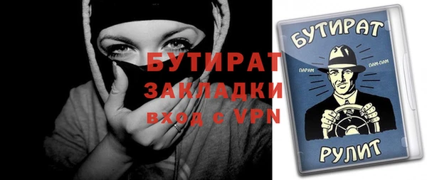 COCAINE Горняк