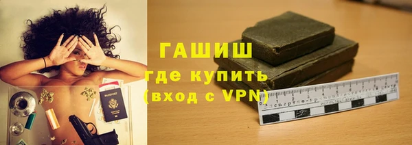 COCAINE Горняк