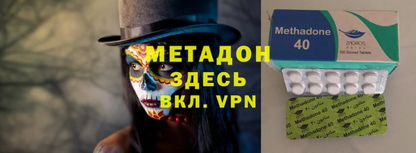 скорость Горно-Алтайск