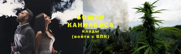 скорость Горно-Алтайск