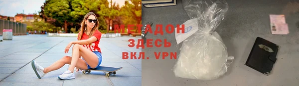 скорость Горно-Алтайск
