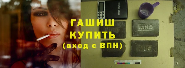 COCAINE Горняк