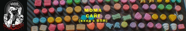COCAINE Горняк