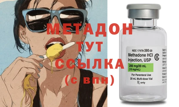 скорость Горно-Алтайск
