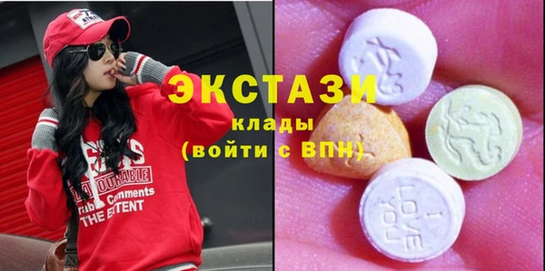 скорость Горно-Алтайск