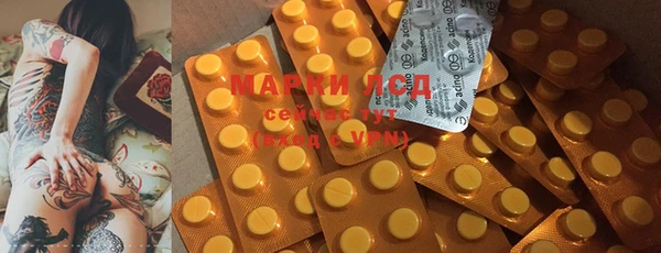 COCAINE Горняк