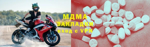 скорость Горно-Алтайск