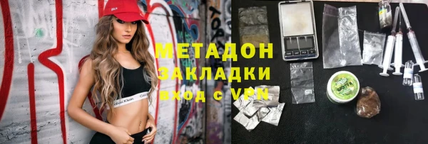 скорость Горно-Алтайск