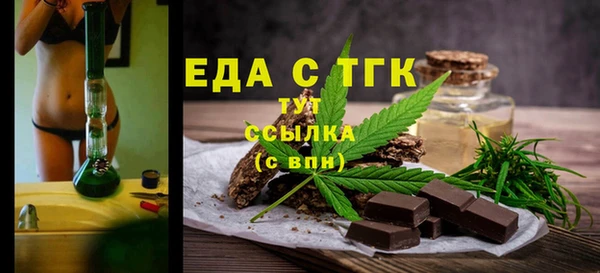 COCAINE Горняк