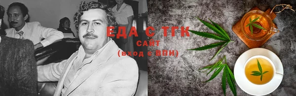 COCAINE Горняк