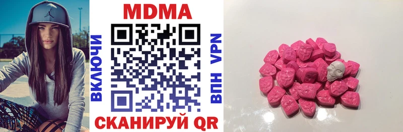 Купить  Салаир  МДМА VHQ 