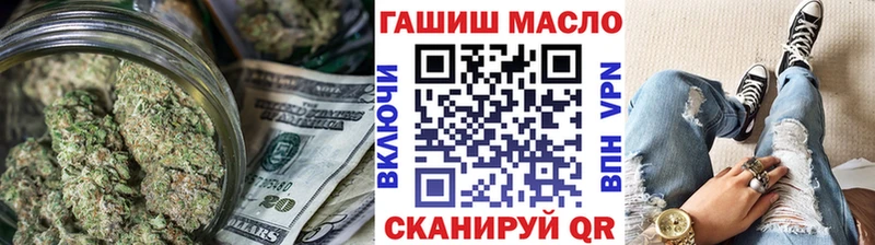 Дистиллят ТГК жижа  Купить где  Салаир 