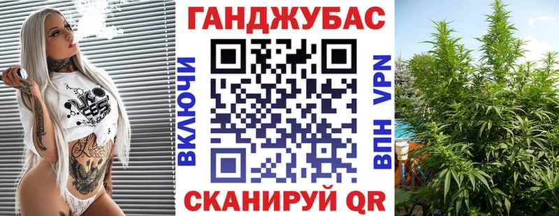 Бошки марихуана тримм  Купить закладки  Салаир 